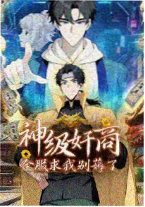 纸上剧场实验动画